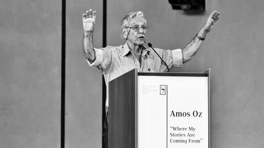 20180527-20180527-amos oz