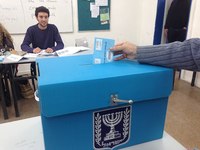 Israel_Elections_2015_Ballot_Box_(16646866137)