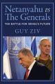 teaser buchcover netanyahu 062024